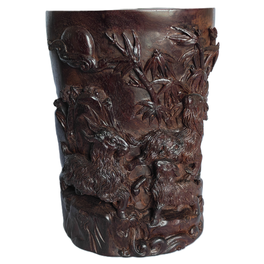 Chinese Brush Pot with Goat and Bamboo Motif