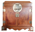Chinese Style Official Chest