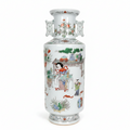 Ceramic Vase